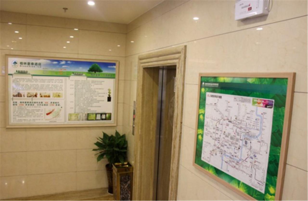 Greentree Inn Shanghai Hongqiao Hub Cao'An Road Huajiang Branch Road Express Hotel Jiading Eksteriør billede