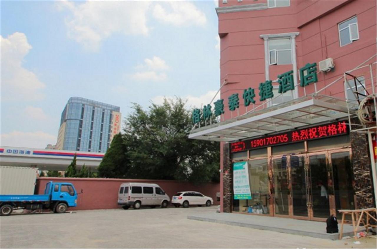 Greentree Inn Shanghai Hongqiao Hub Cao'An Road Huajiang Branch Road Express Hotel Jiading Eksteriør billede