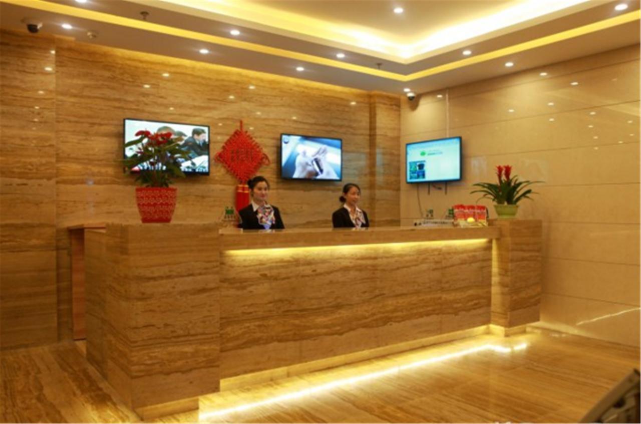 Greentree Inn Shanghai Hongqiao Hub Cao'An Road Huajiang Branch Road Express Hotel Jiading Eksteriør billede